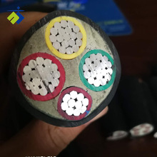 VLV3*70+1*35�X��|Ӳ��3+1�Xо70ƽ������о��ȼ�z�b�����ྀ