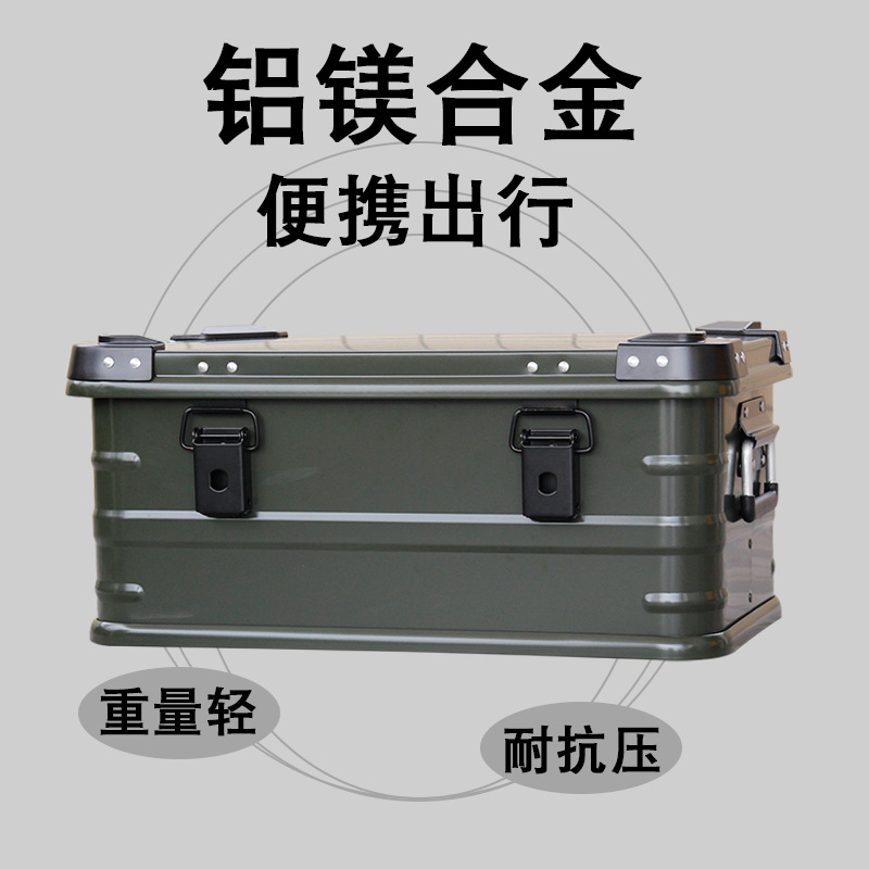 AW Anwang 30,50,80L Caja verde-aluminio para equipos de camping al aire libre Caja de almacenamiento con tapa de flip