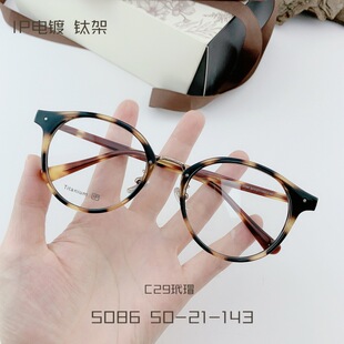 IP��⁼܈A�����R�� ���ɫ�͹Ž�ҕ�R�� ���p�������Ů��5086