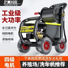 ϴ܇Cϴ܇ˮôò߉ՠϴC220VIˮ~