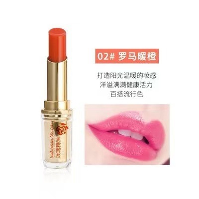 Peiqiao カバーローズエッセンシャルオイル温度変化口紅変色口紅 C001 保湿と保湿女性パウダーローマンオレンジチャームレッド|undefined