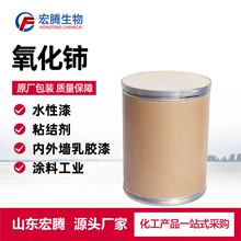 ����⋒���۴߻��������´����ӄ������{�׹��I�������