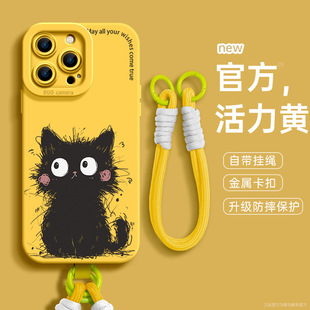 �m���O��16�֙C���¿�iphone15�ɐ�С؈14Ů��13plus�����K17ȫ��