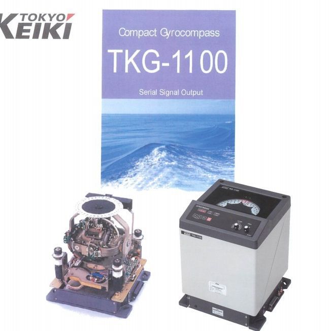 日本电罗经TOKIMEC东京机器TKG-1100船用电罗经现货 符合IMO标准
