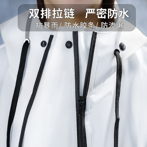 Raincoat women's long full body multi-purpose electric battery car single one-piece adult rainproof poncho cross-border direct sales