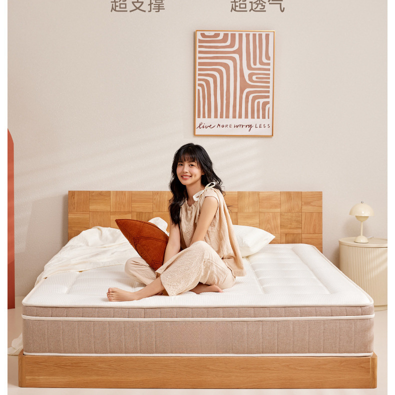 Wz Bean Sprout Double Hard Cushion Original Ecological S Jute Spine Protection Independent Spring Thick Mattress Simmons Home