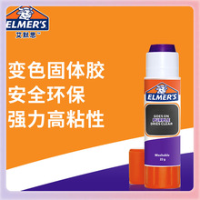 ?�ֹ��z22g��ɫ׃ɫ�z����ճ�ȹ��w�z�ɻ��y��üë