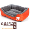 Pet nest pad autumn and winter new thickened footprint candy -colored square dog nest cotton cotton cotton cushion four -level pet supplies