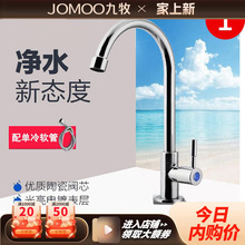 ��?�����ÏN��ȫ�~����ο�ˮ���^360���D����ϴ����ˮ�����^771