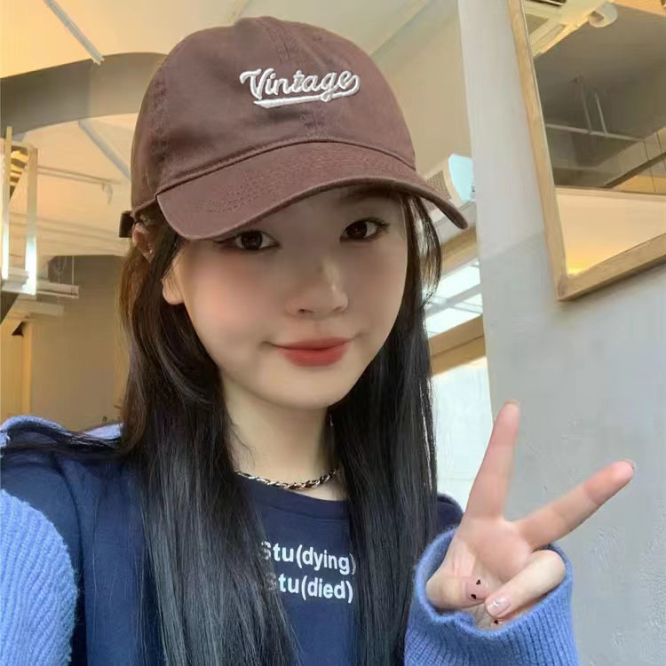 [빈티지] 커피