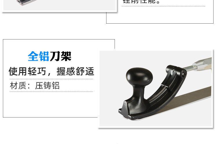 Sheet Metal File Data Restoration Special File Blade Car Sheet Metal Putty-Free Data Repair File Grinding Wholesale