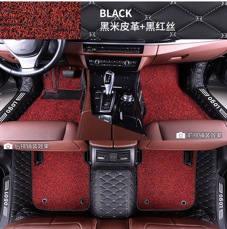 Suitable for Changan Ono foot mat 7 seven-seat van general car floor mat five-seat car Ono s car mat