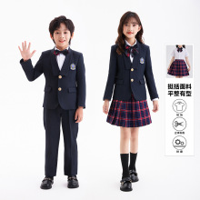 童装英伦风西服秋季校服西装套装女jk儿童制服表演服三件套园服