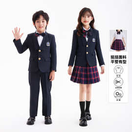 童装英伦风西服秋季校服西装套装女jk儿童制服表演服三件套园服