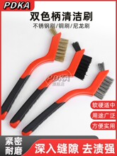 pdka���P䓽zˢ�ք��~�z����ˢ��7�繤�I�坍���P������������ˢ