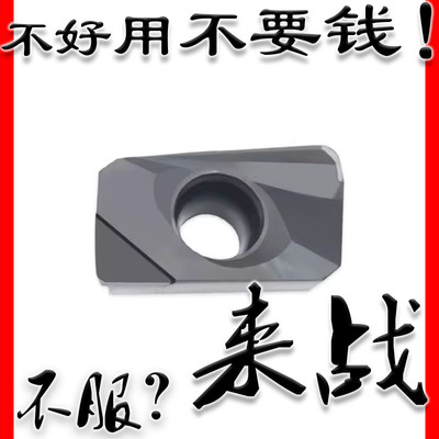 Vajrayana Melling Diamond Diamond Melling Knight APMT/APKT1604/1135/SEHT1204 PCD/CBN