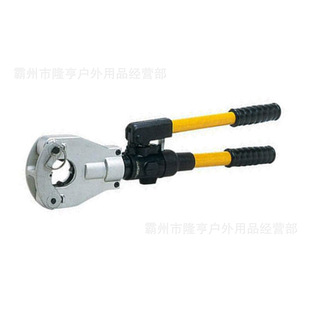 Japan IZUMI integral crimping pliers UC-6FT2 manual hydraulic crimping pliers hydraulic crimping machine crimping pliers
