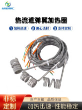 ɰlȦ͸ߜزPעܙC늼ӟȦМؾ