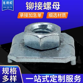 冲压加工;CNC加工;通用五金配件