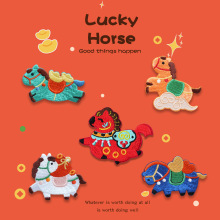 自粘可爱小马刺绣贴马年祝福吉祥手账手机壳装饰贴马上有钱布贴