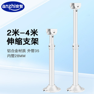 �O���X�Ͻ���b֧�ܔz��C�f�������^���b���L�U���U2��-4����s