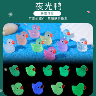 ҹ��С���� ���l΢���^�l�⹫�пɐ�С�[����ɫ���Ә�֬DIY�Ʒ