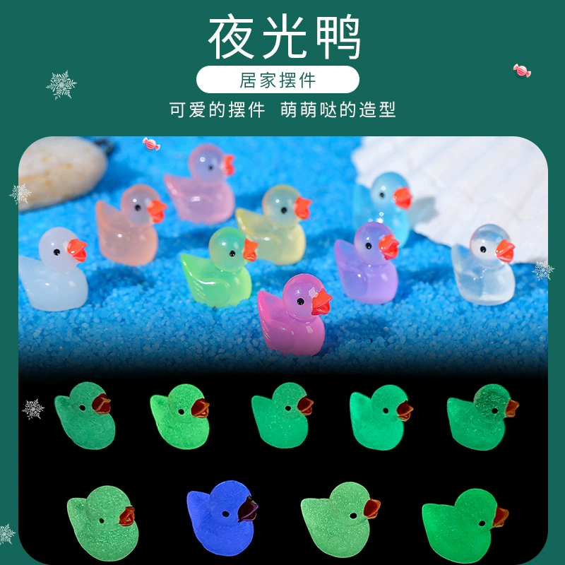 Светящаяся утка оптовая микро-ландшафтная светящаяся кукла милая маленькая украшение цветная утка смолы DIY украшения