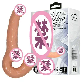 震动棒;仿真阳具;情趣跳蛋