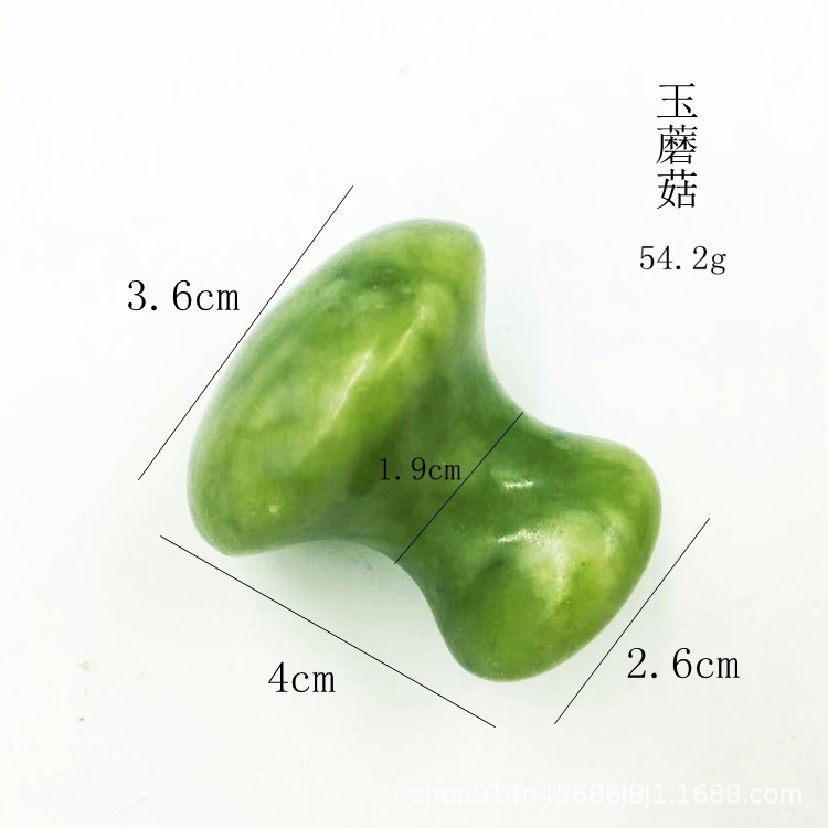 O1CN01tP083h1NBF45bp4mh_!!3824