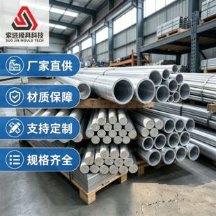 ���I 5154 �X�V�Ͻ� �ͺ�ˮ���g�ɺ��� �����������������X �F؛