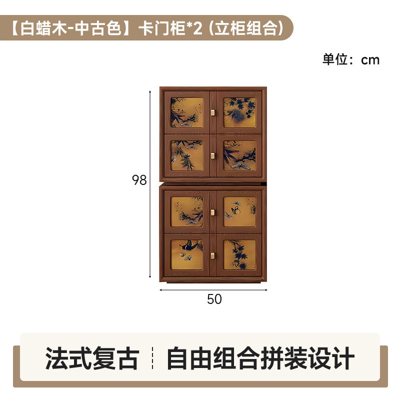 無垢材香雲糸中古ダストボックスモジュール組み合わせキャビネットリビングルームカーメンキャビネット新中国風テレビキャビネットベッドサイドキャビネット組み合わせ|undefined