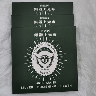 �y��y�� 8.5*8.5�p���y����Ϲ���ò��y��������o�������l