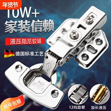 304���P䓺������Һ�����_���������ɴ��Џ�ֱ���w�C�����q�