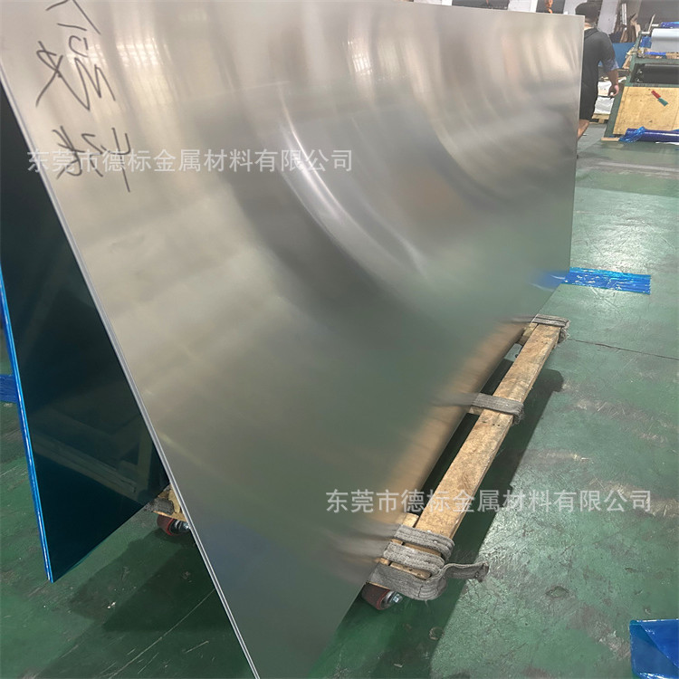 6181T6 5552铝板 铝棒 铝合金板 铝管铝材圆棒