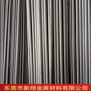 ���P䓰�304/303��ĥ����܇���ĈA��Ԫ�5*2500��MM���S��ֱ�N