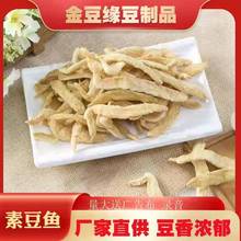 ���~�|�����~�����ؔ� �L���~ �S�����lֱ��