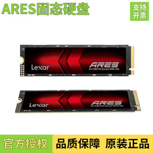 �׿�ɳ8t��̬Ӳ��ARESSSD�ʼǱ�����Ares̨ʽ��M2ԭ��TLC��������