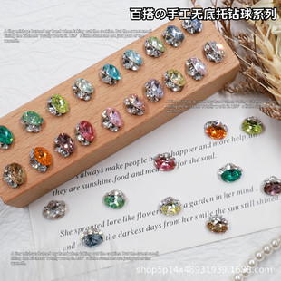 K9�A����6*8���ӵ��E�A�o�p�o�������Ѷ�荸�Ʒ�|���W�����Ʒ