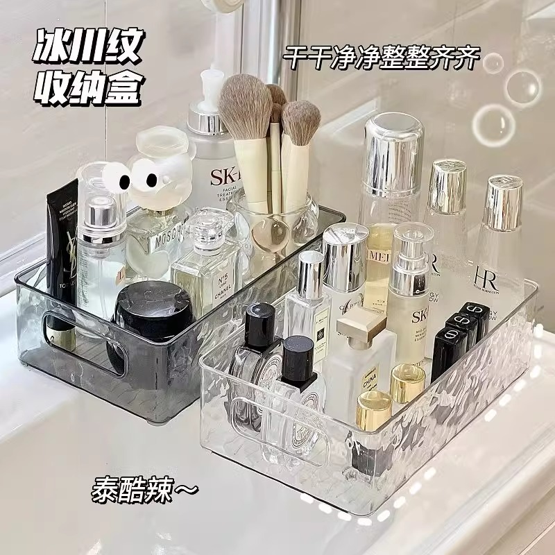 アクリルデスクトップ収納ボックス大容量化粧品スナック収納バスケット寮スキンケア多機能棚|undefined