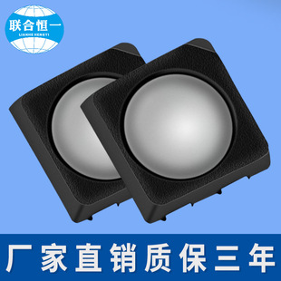 GAO Liang 1515 Слайд -лампа Beads RGB встроенный -IC Chip SK6812/WS2812 Программирование продолжения точки останова 5 В/12 В