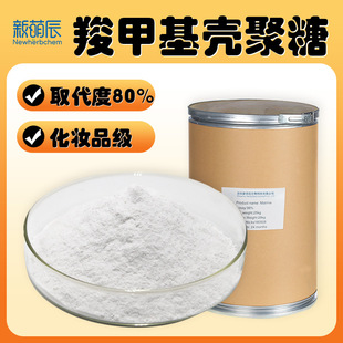 �ȼ׻�������100g�����yƷ�������ǬF؛Ó�����ך���ˮ���Լך���