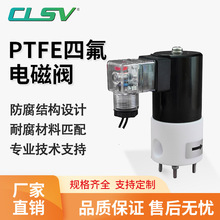 ķϩ]늴yPTFEg늴y͏|ݼyy