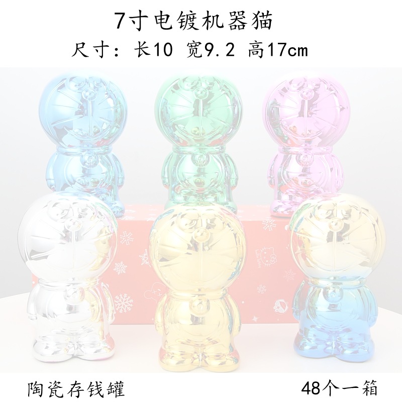 IMG_41512111111111414551411111