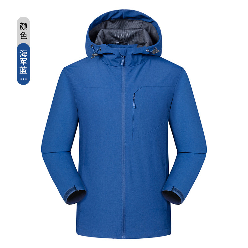 Gabardinas de otoño e invierno, ropa de trabajo personalizada con logotipo bordado impreso, chaquetas softshell, chaquetas de trabajo, camisetas para actividades de team building