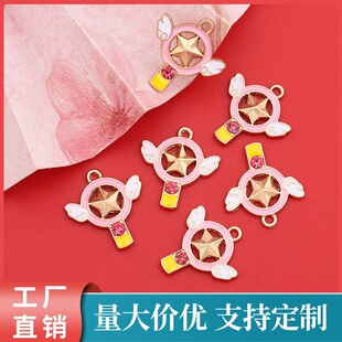 YT109DIY�n���Ʒ���ħ����׃С������Ů��ʿ��ɫ���ͺϽ�С���