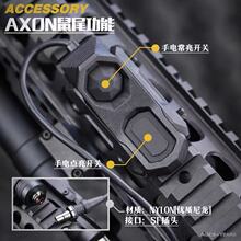 AX�������p���_�PAX��β2.5MM�p���ξ�M300���M600�����c���_�P