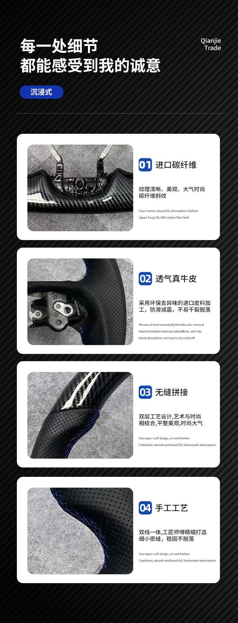 Customized Carbon Fiber Steering Wheel with Water Transfer Printing from the Source Manufacturer, Suitable for Eighth-Generation Toyota Camry Car Steering Wheel Processing