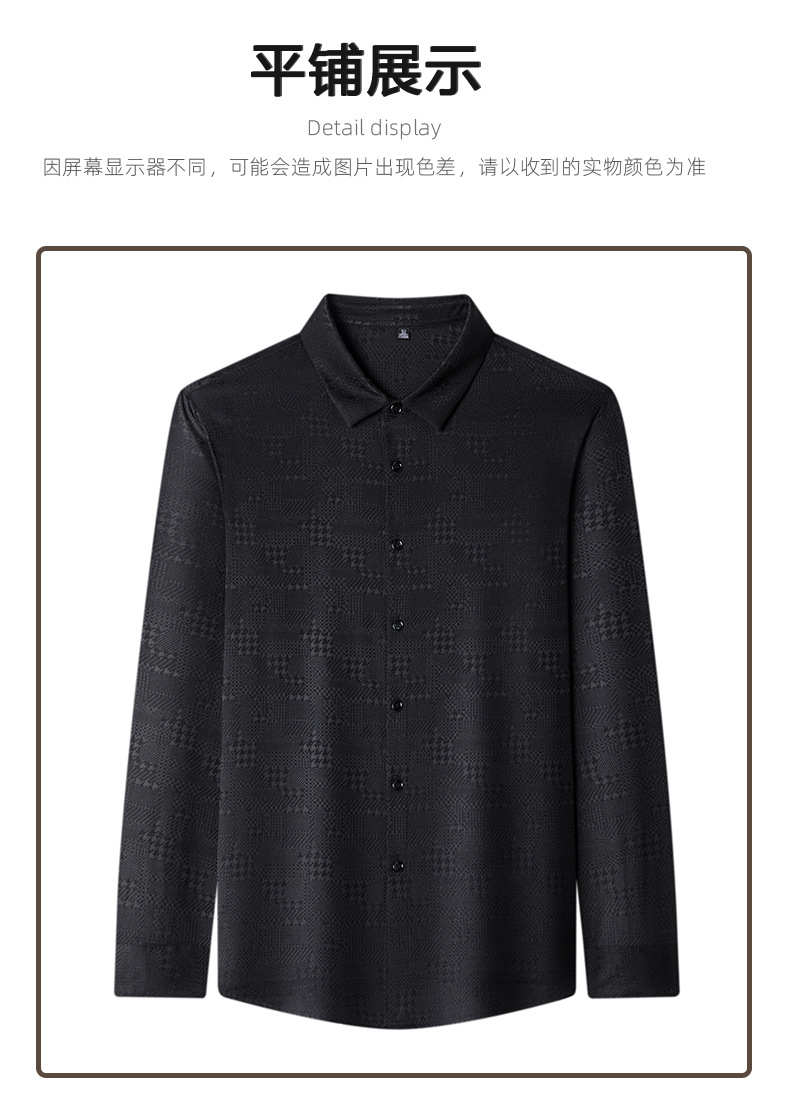 Áo sơ mi nam dài tay lụa tơ tằm cao cấp họa tiết jacquard không cần ủi — CS13 trắng chi tiết 17