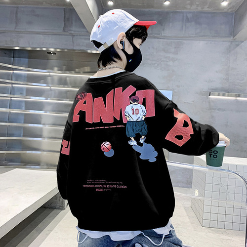 Boys' spring and autumn sweatshirts 2024 new medium and large boys' letter solid color bottoming shirts children's autumn children's clothing trend