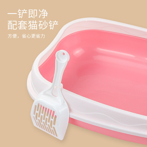 Cat litter box, semi-closed cat litter box, anti-splash kitten litter box, open sandbox, cat toilet, cat supplies
